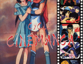 Cycle Cinémanga : Ranma 1/2