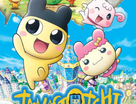 Tamagotchi le film