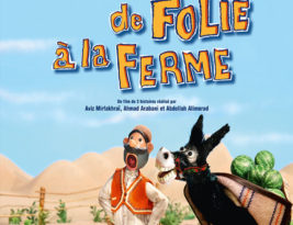 Vent de folie à la ferme