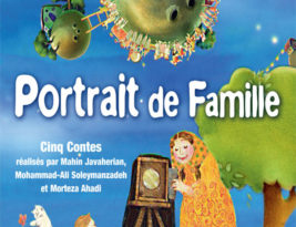 Portrait de famille