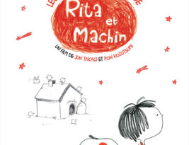 Les nouvelles aventures de Rita et Machin