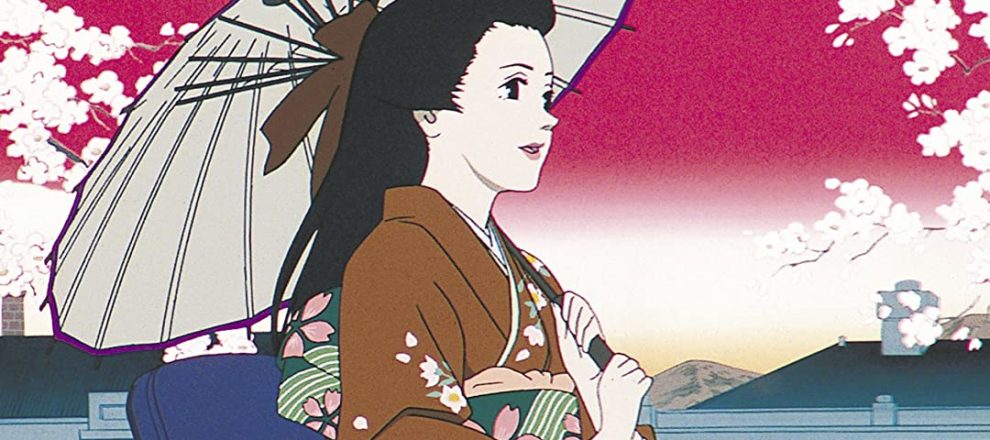 Satoshi Kon Films Et Programmes Tv (Sortie vidéo) Millennium actress de Satoshi Kon - Focus on Animation