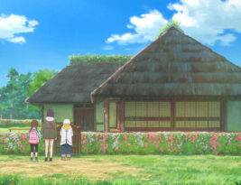 (Critique) La maison des égarées de Shin’ya Kawatsura